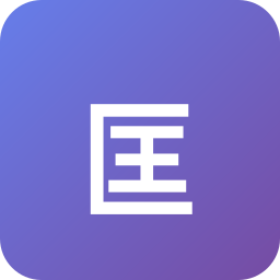 匡威