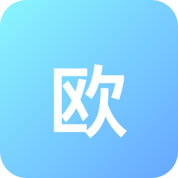 欧莱雅彩妆