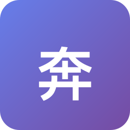 奔驰 EQ