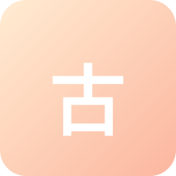 古驰香水
