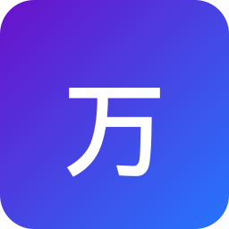 万兴科技