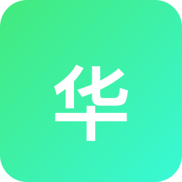 华尔街英语