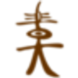 丽江古城